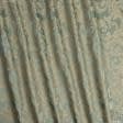 Ткани для римских штор - Портьерная ткань Ревю фон лазурно-серый