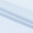 Тканини для суконь - Сорочкова біла з синіми крапками