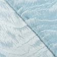 Тканини для штор - Жакард дволицьовий Хвилі  колір св. морська хвиля