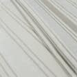 Ткани портьерные ткани - Жаккард Сан-ремо полоса цвет ракушка