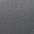 Тканини портьєрні тканини - Тканина для скатертин Алоє /ALOE  колір графіт