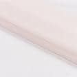 Ткани для драпировки стен и потолков - Тюль батист Рим розовый жемчуг с утяжелителем