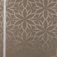 Ткани портьерные ткани - Портьерная  ткань Муту /MUTY-84 цветок цвет капучино