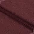 Тканини horeca - Декоративна тканина Шархан  т.гранат