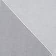 Ткани готовые изделия - Тюль Вуаль Креш бело-молочный с утяжелителем 300/280 см