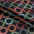 Тканини портьєрні тканини - Жакард Кільця дрібні фон чорний