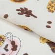 Ткани вафельная - Ткань полотенечная вафельная набивная кофе и круасан