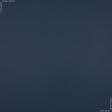 Тканини штори - Штора Блекаут  синій 150/270 см