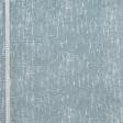 Ткани портьерные ткани - Жаккард Трамонтана /TRAMONTANA меланж голубая ель, молочный