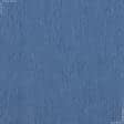Тканини для суконь - Джинс сорочковий блакитний