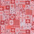 Ткани новогодние ткани - Ткань полотенечная вафельная набивная Новогодняя цвет красный