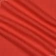 Ткани для платьев - Штапель Фалма красный