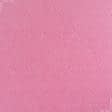 Тканини для скрапбукінга - Декоративна тканина Нова меланж колір фуксія