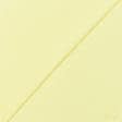 Ткани для платьев - Плательный твил светло-желтый