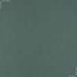 Тканини портьєрні тканини - Декоративна рогожка Гавана / HAVANA колір морська зелень