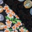 Тканини ненатуральні тканини - Шифон принт квіти, монети на чорному