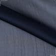 Тканини для блузок - Шифон євро блиск темно-синій