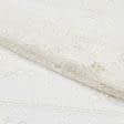 Тканини гардинні тканини - Фіранка мереживо Трояндочки крем 45 см
