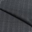Тканини вовна, напіввовна - Костюмна крап у темно-сіру смужку