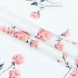 Тканини для суконь - Штапель Фалма принт фрезові троянди на молочному