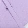Ткани фурнитура для декоративных изделий - Декоративная киперная лента фиолетовая 15 мм
