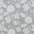 Тканини для квілтінгу - Декоративна тканина Оназіс квіти великі молочний фон бежевий