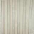 Ткани для театральных занавесей и реквизита - Декоративный атлас двухлицевой Хюррем цвет крем брюле