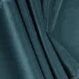 Ткани портьерные ткани - Велюр Миллениум цвет морская волна