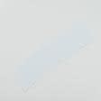 Ткани трикотаж - Воротник-манжнт белый 40см*11см