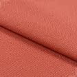 Тканини для чохлів на стільці - Рогожка Рафія колір червоне дерево