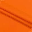 Ткани для платьев - Кулир- стрейч penye  оранжевый