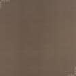 Ткани ненатуральные ткани - Подкладка 190Т коричневая-койот