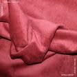 Ткани портьерные ткани - Велюр Терсиопел бордовый