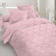 Ткани для постельного белья - Бязь набивная голд dw вензель розовая