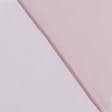 Тканини гардинні тканини - Тюль сітка Грек колір оксамитова троянда з обважнювачем