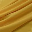 Ткани для декоративных подушек - Футер желтый БРАК