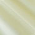 Тканини поплін - Тюль вуаль колір ваніль