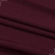 Ткани для костюмов - Костюмная тесла бордовый
