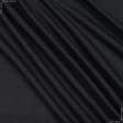 Тканини для суконь - Трикотаж GABRY чорний