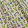 Ткани для детской одежды - Экокоттон  кактусы фон молочный