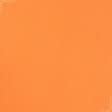Ткани для рюкзаков - Саржа 3-f светло оранжевый