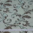 Ткани портьерные ткани - Декоративная ткань Кати вязь коричневый/бирюза