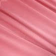 Ткани для карнавальных костюмов - Атлас шелк стрейч  розовый