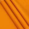 Ткани для сумок - Саржа т-к оранжевый