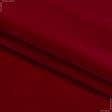 Ткани театральные ткани - Велюр Метро /METRO с огнеупорной пропиткой красный сток
