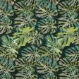 Тканини для декоративних подушок - Декоративна тканина Албус / ALBUS Монстера зелений
