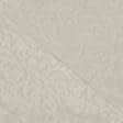 Ткани для платков и бандан - Скатертная ткань Вилен-2  цвет песок (аналог 122878)