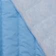Тканини для верхнього одягу - Плащова фортуна стьогана з синтепоном блакитний