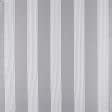 Тканини гардинне полотно (гіпюр) - Гардинне полотно /гіпюр Нона білий з фіолетовим відливом