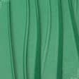 Ткани для платков и бандан - Шифон стрейч зеленый